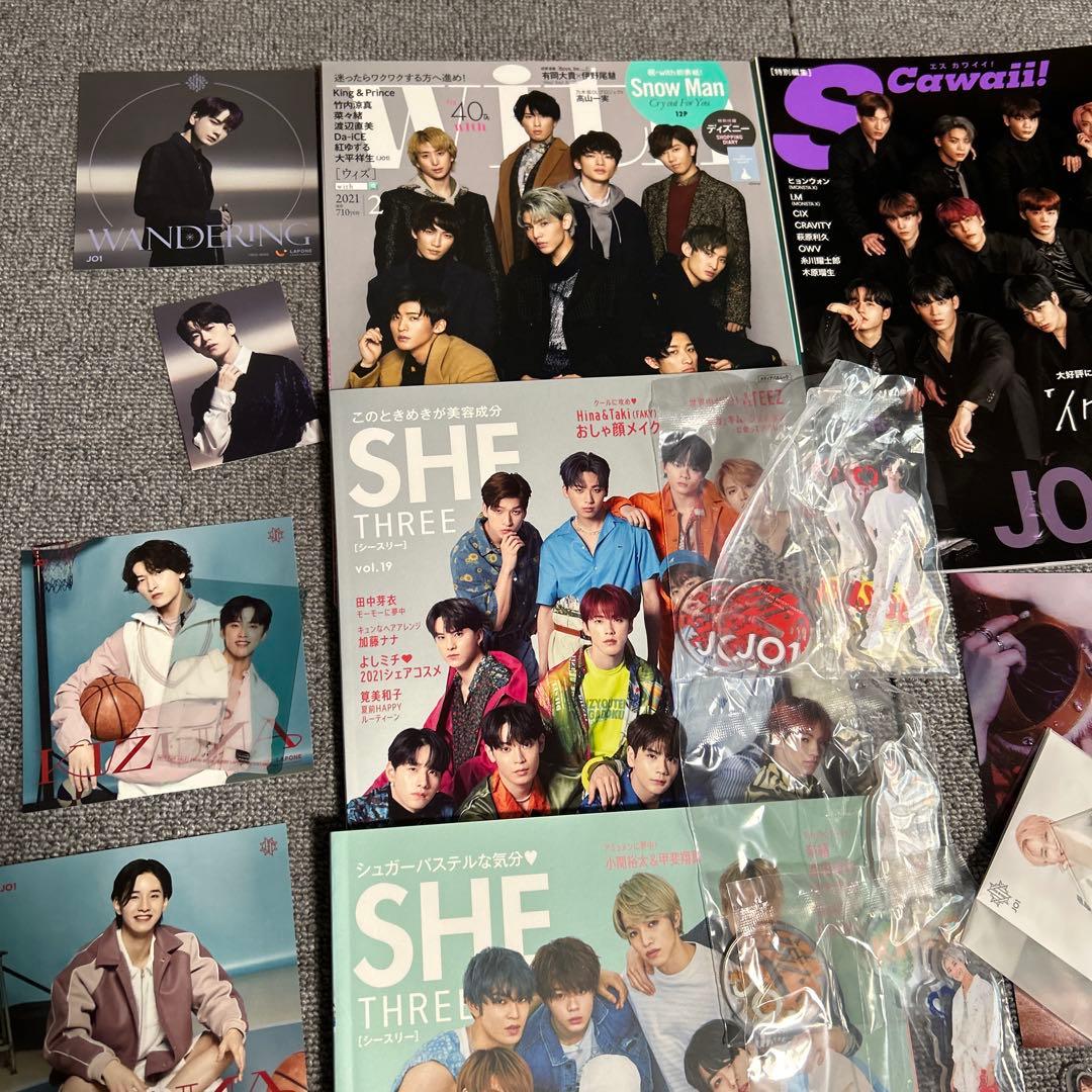 jo1グッズ、雑誌、トレカ、キーホルダー等