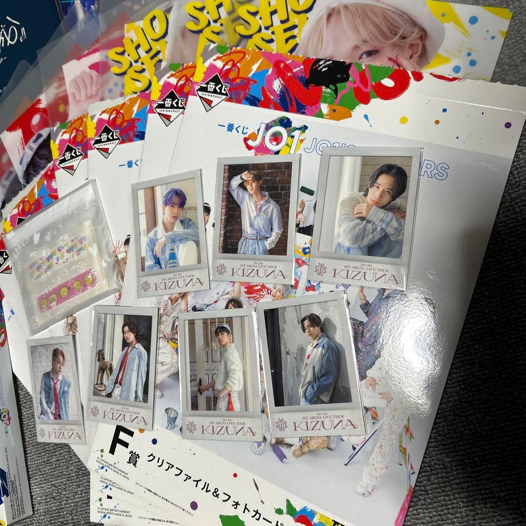 jo1グッズ、雑誌、トレカ、キーホルダー等
