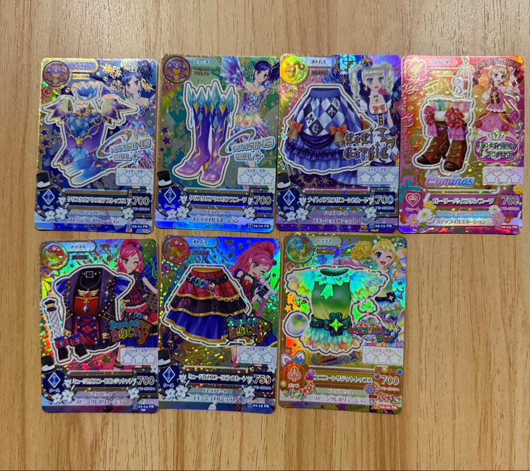 アイカツカード まとめ売り 150枚程度