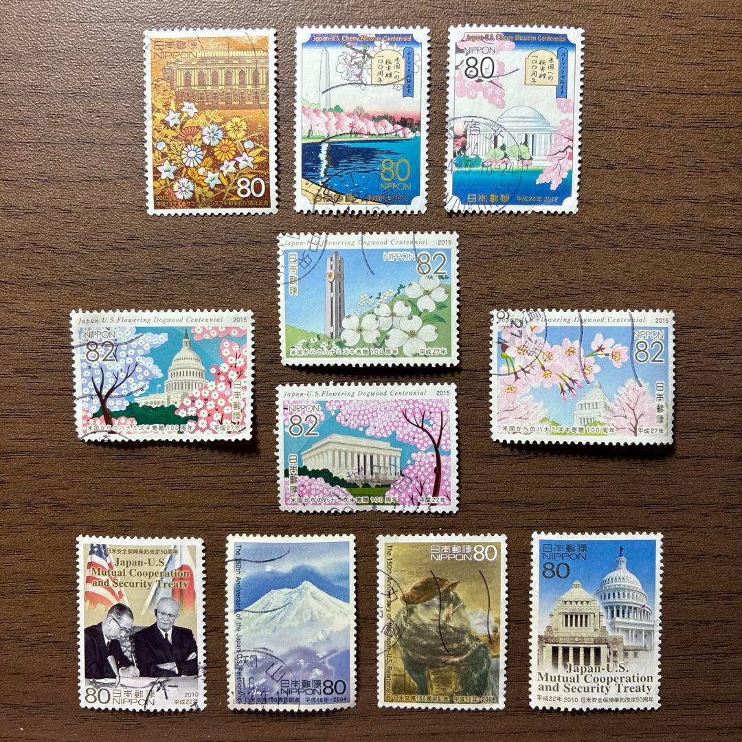 日本の古切手　日本とアメリカ　11枚