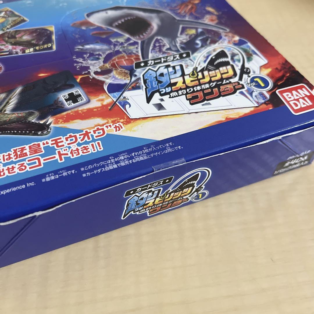 カードダス 釣りスピリッツ ワンダー Vol.1 BOX