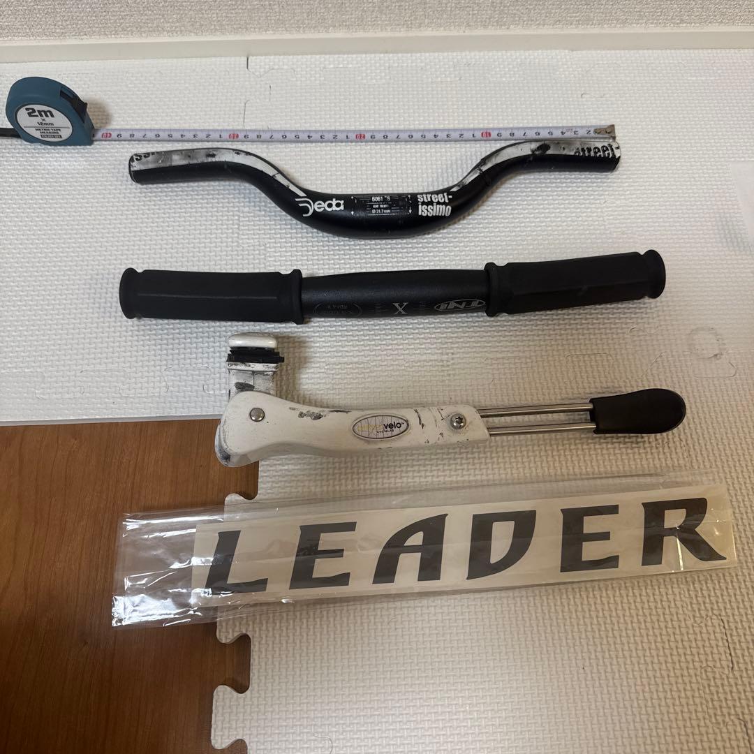 LEADER CURE Lサイズ　おまけあり　送料別配送可能