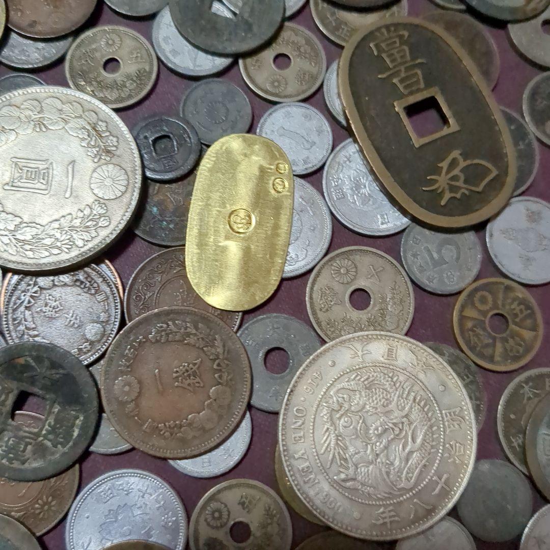 日本の古銭コレクション 1.2