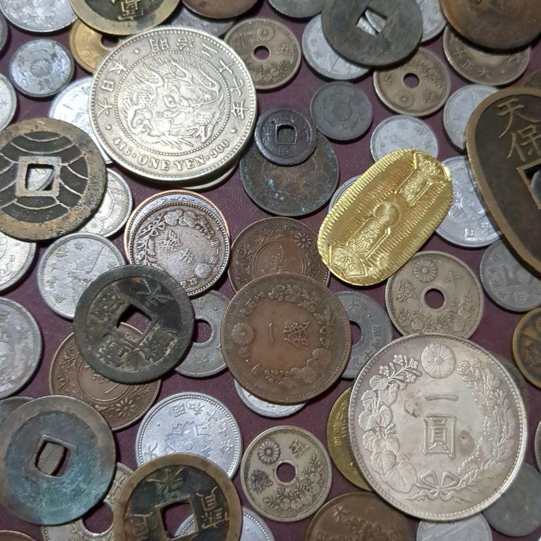 日本の古銭コレクション 1.2