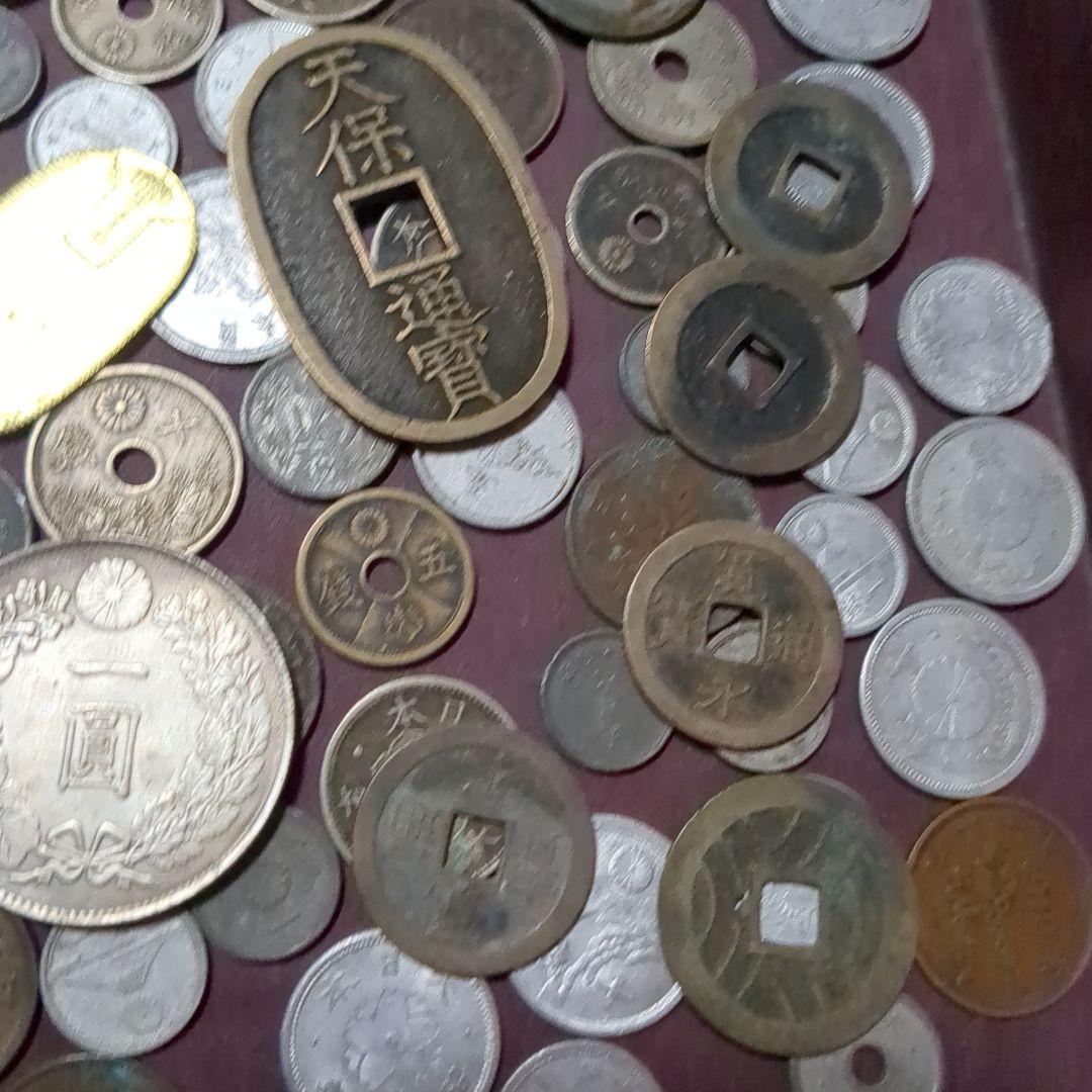 日本の古銭コレクション 1.2