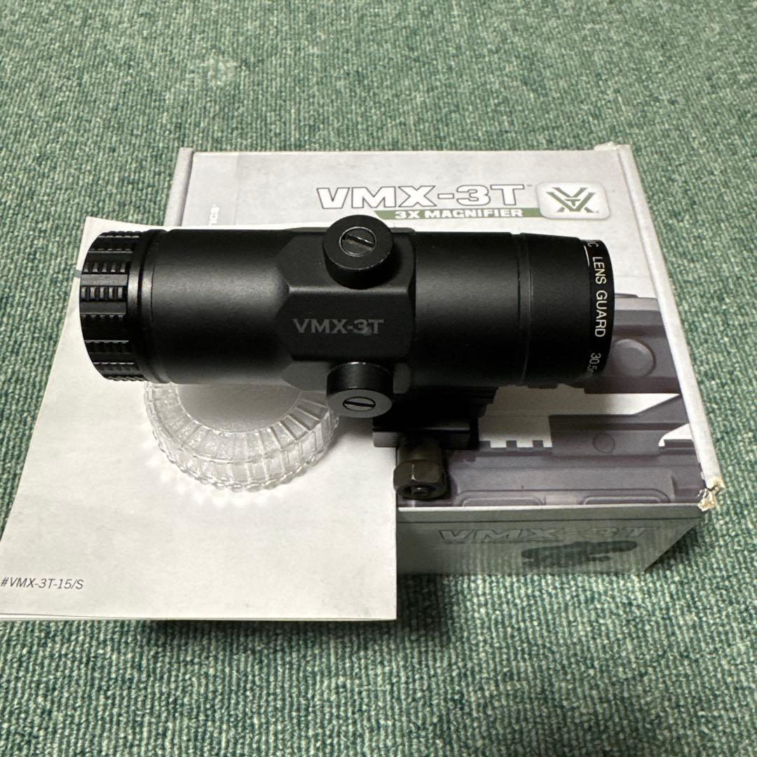 Vortex VMX-3T 3倍マグニファイア