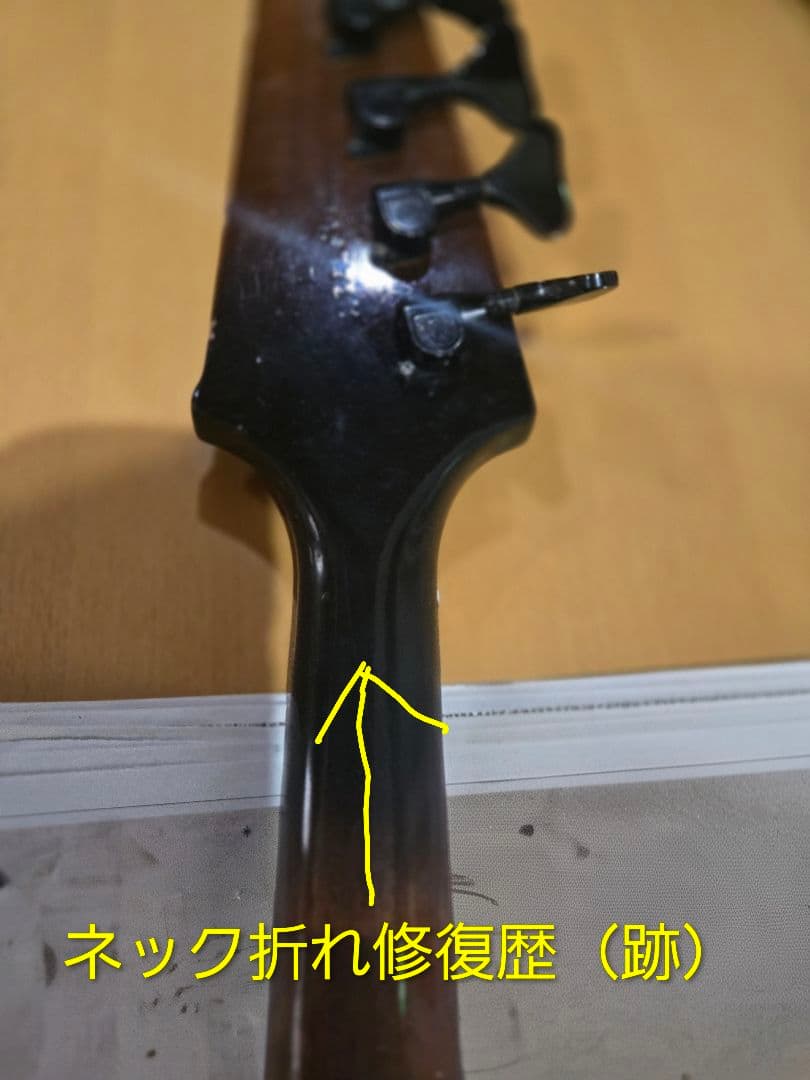 Gibson Thunderbird （97年製中古）ケース有