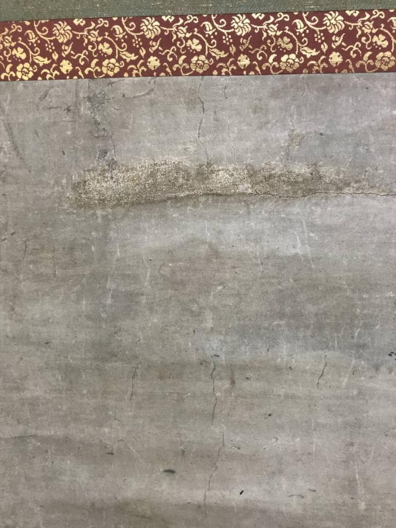 模写/狩野探幽/古画紅葉山水図/山水図/江戸時代/掛軸/名家伝来/AD-990