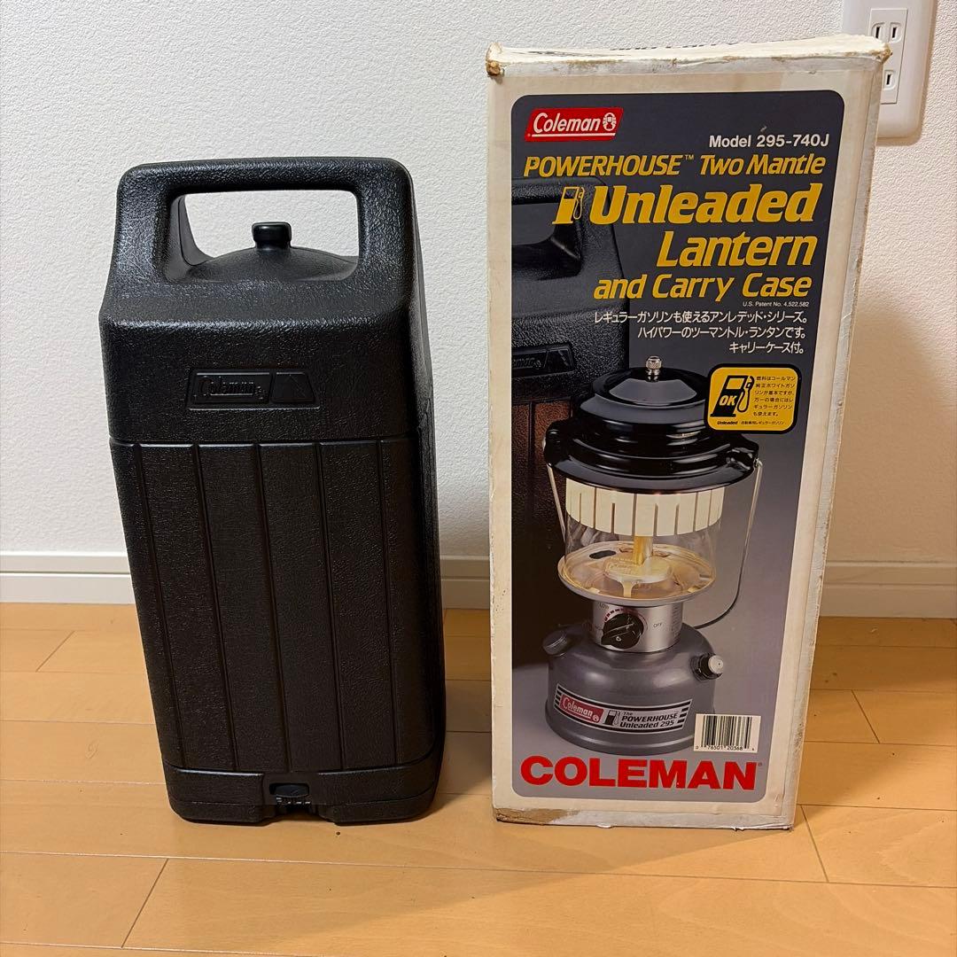 【希少】Colemanコールマン　Unleaded Lanternランタン