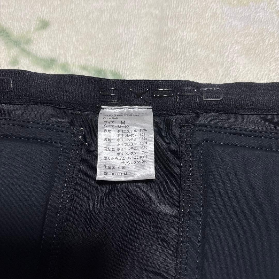 SIXPAD パワースーツライト　コアベルト　Mサイズ