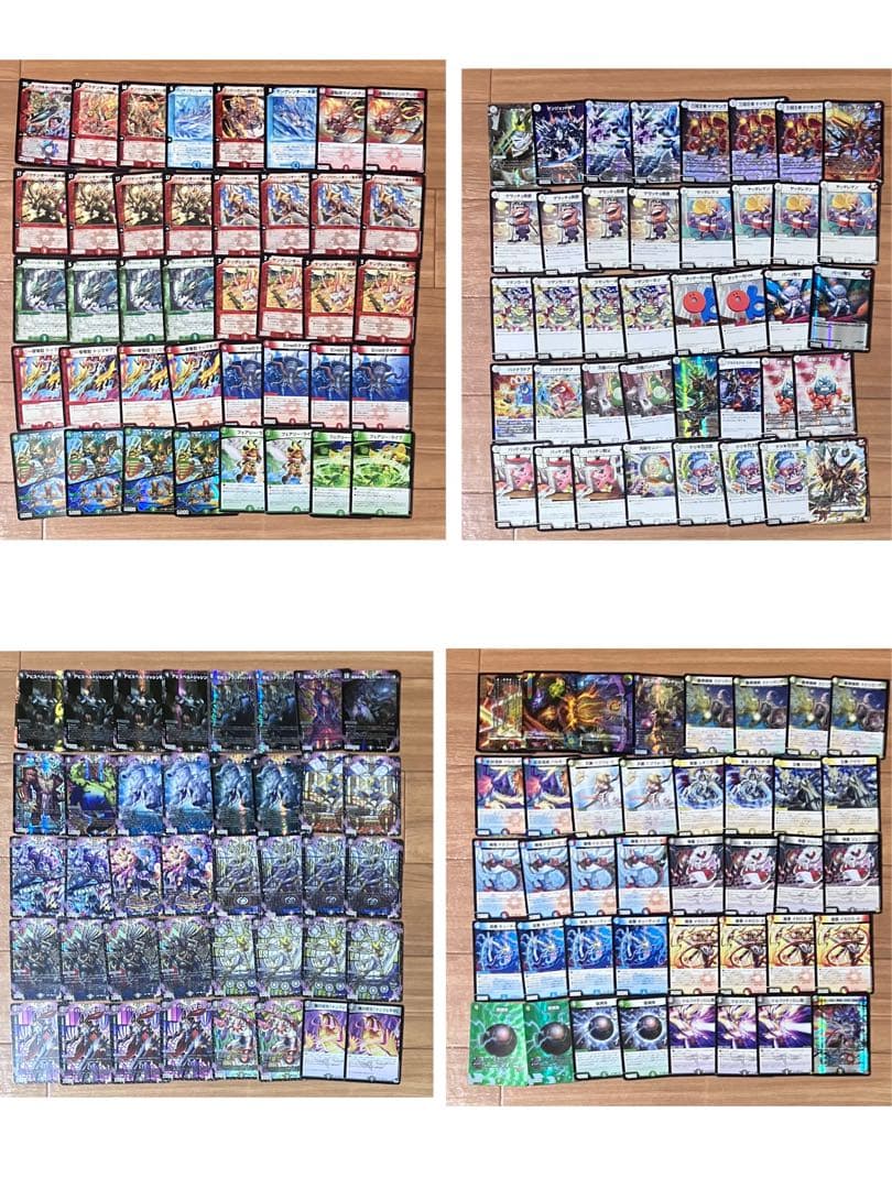 【引退品】デュエマ デッキ50個 2048枚