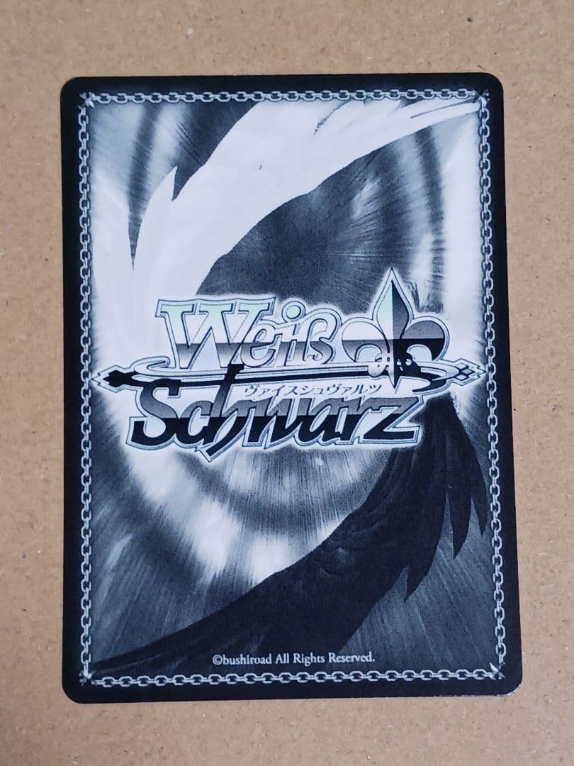 スプラッシュ・マイ・ラブ！佐久間まゆ 【SP】 デレマス