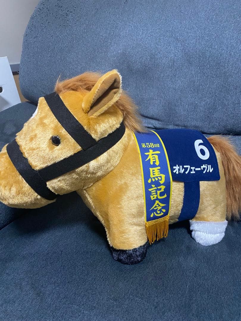 オルフェーヴル ぬいぐるみ 有馬記念BIG