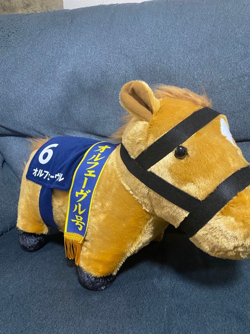 オルフェーヴル ぬいぐるみ 有馬記念BIG