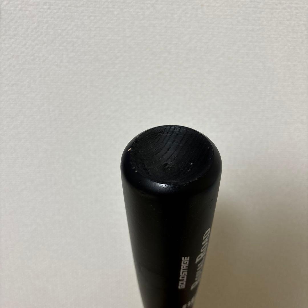 硬式木製バット 大谷翔平モデル