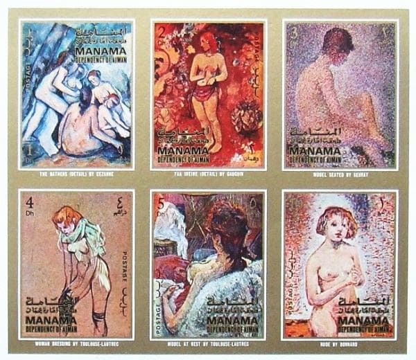 カット無し、アラブ首長国連邦、マナマ、美術シート cbj_s106_er