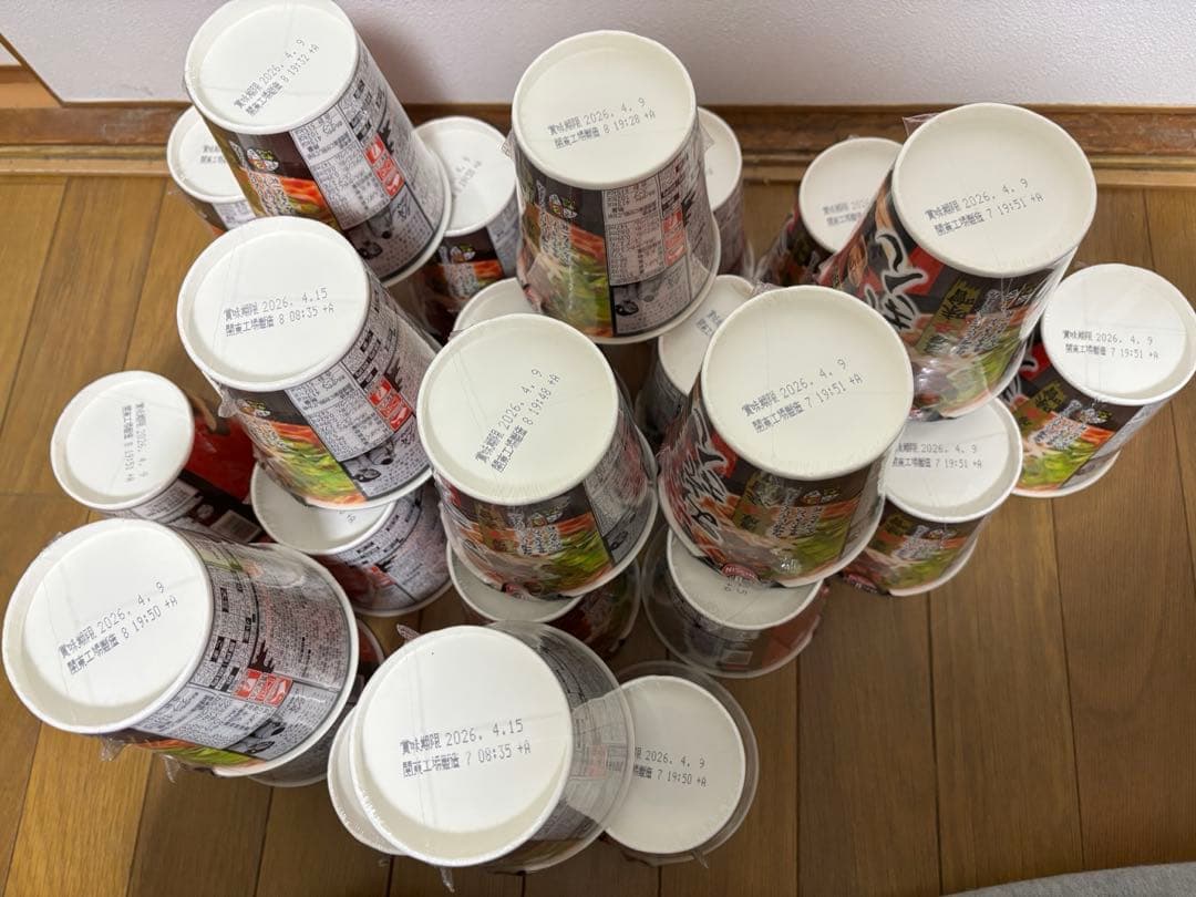 辛みそきん　24個