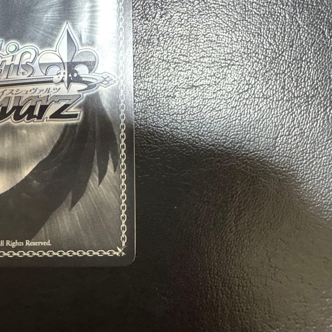 WS ツキノカメ 秦谷美鈴 SEC サイン 学園アイドルマスター