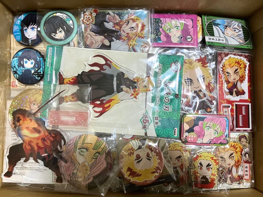 鬼滅の刃グッズまとめ売り【400個以上】
