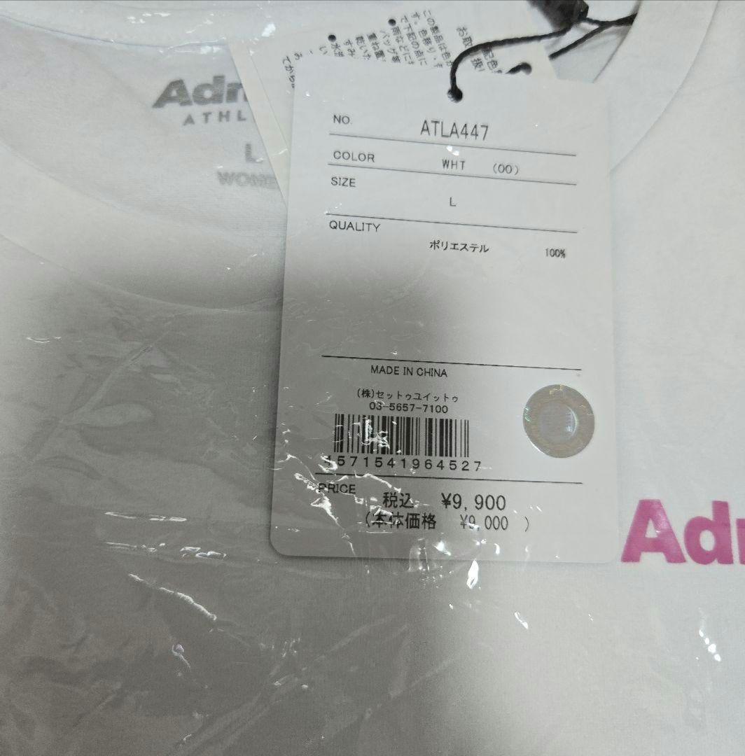 Admiral テニス Tシャツ カラーアソートブロッキング L