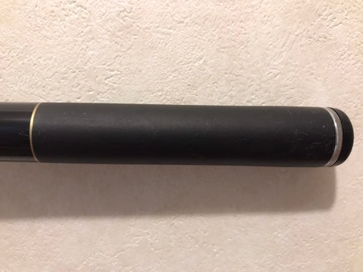 ダイワ　大島　2-53HR