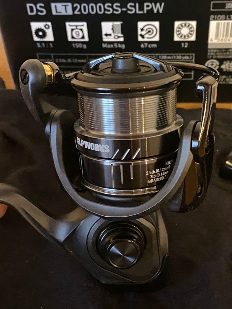 黒い特務機　DSLT2000SS SLPW