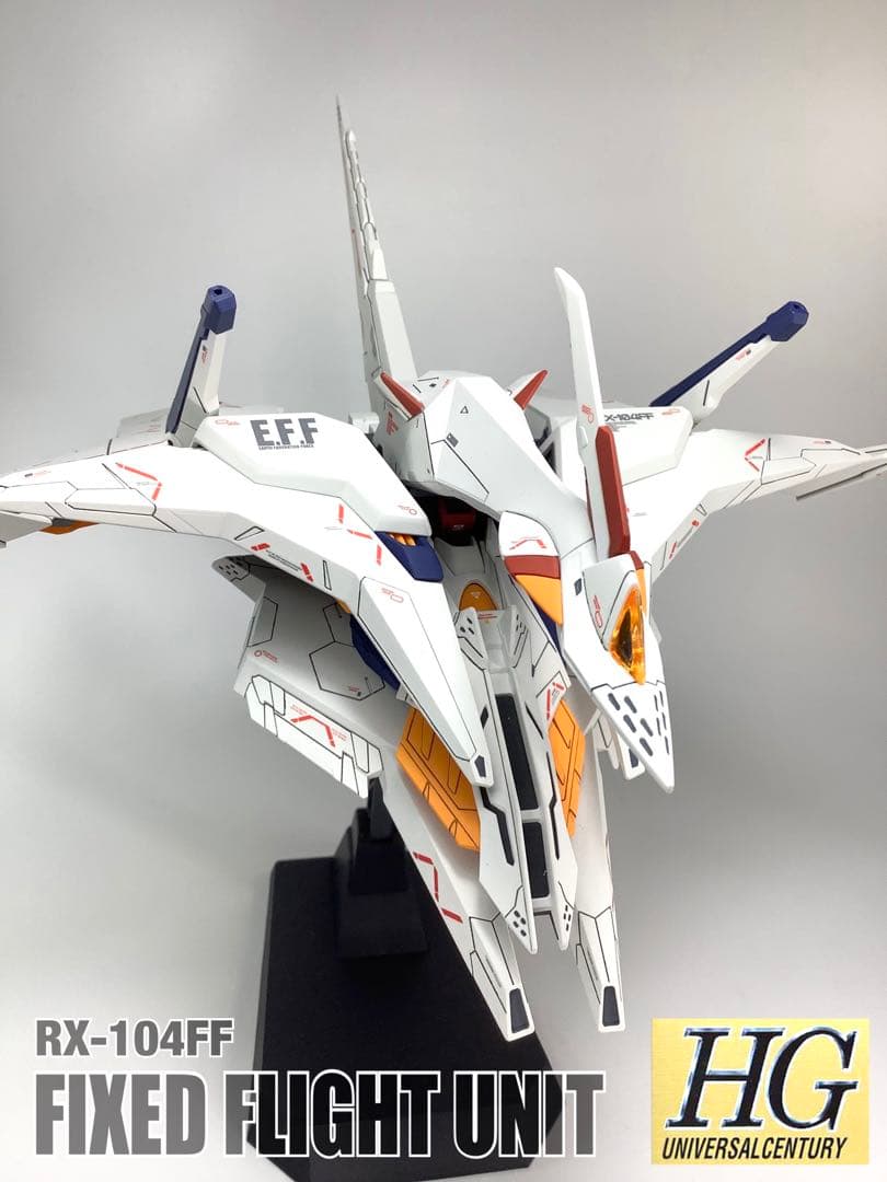 HG RX-104FF ペーネロペー フライトユニット