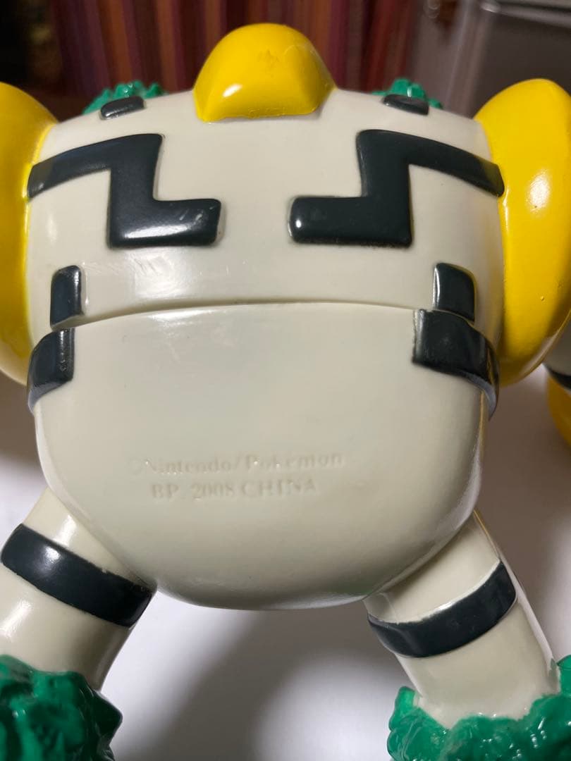 ポケットモンスター　レジギガス　ソフビフィギュア　希少