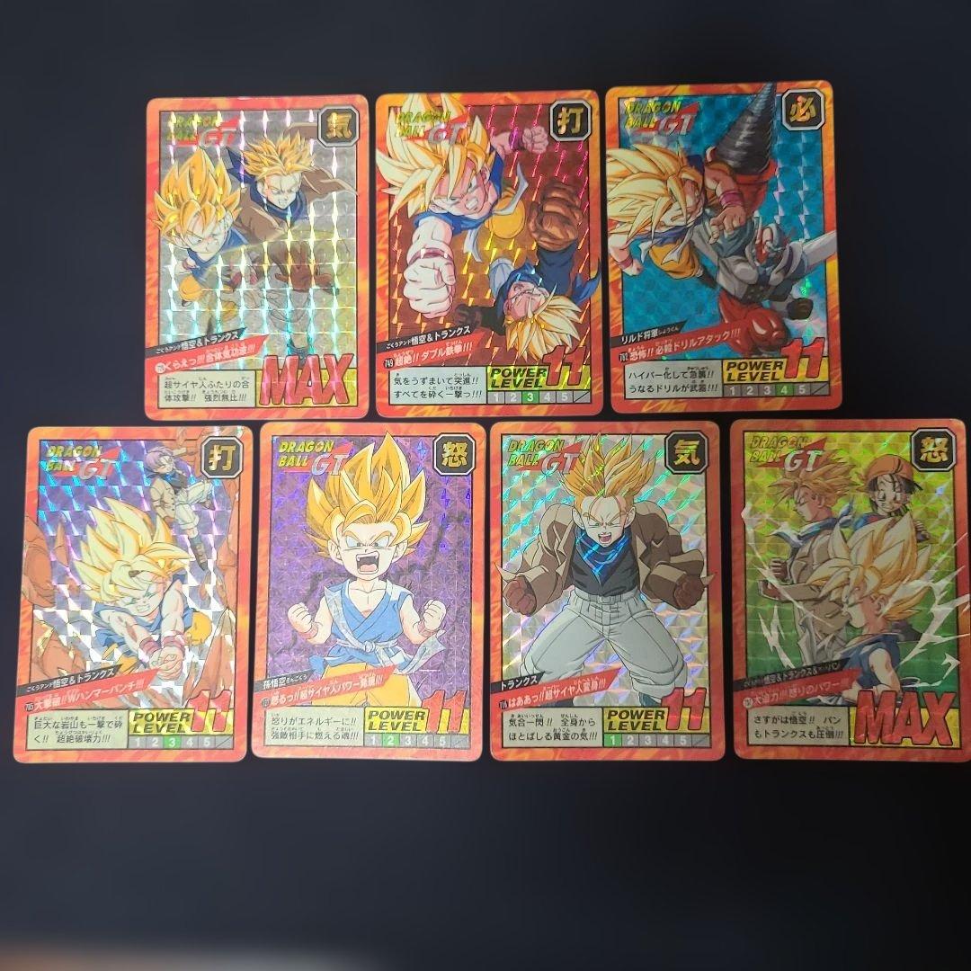 ドラゴンボールGT　カード7枚セット