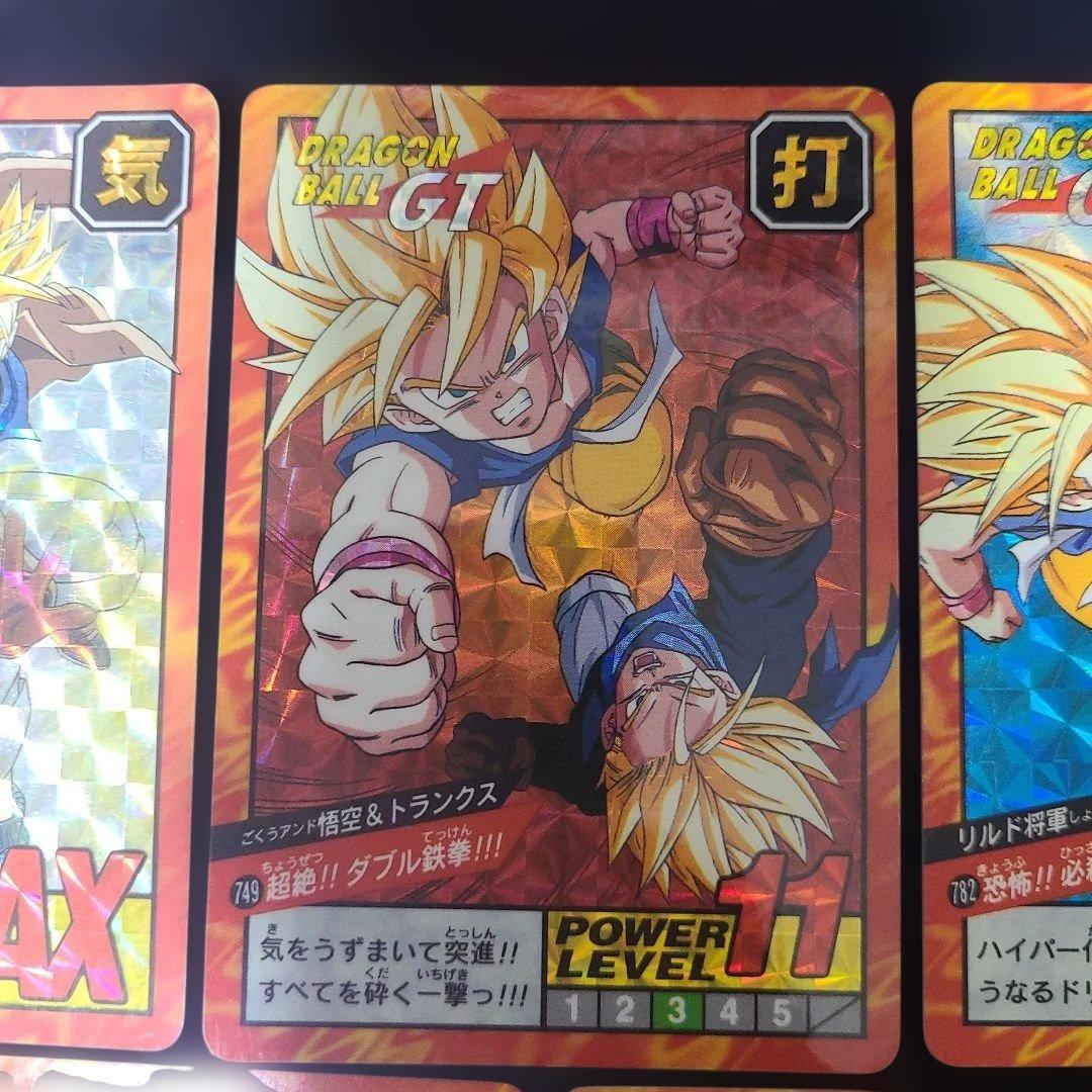 ドラゴンボールGT　カード7枚セット