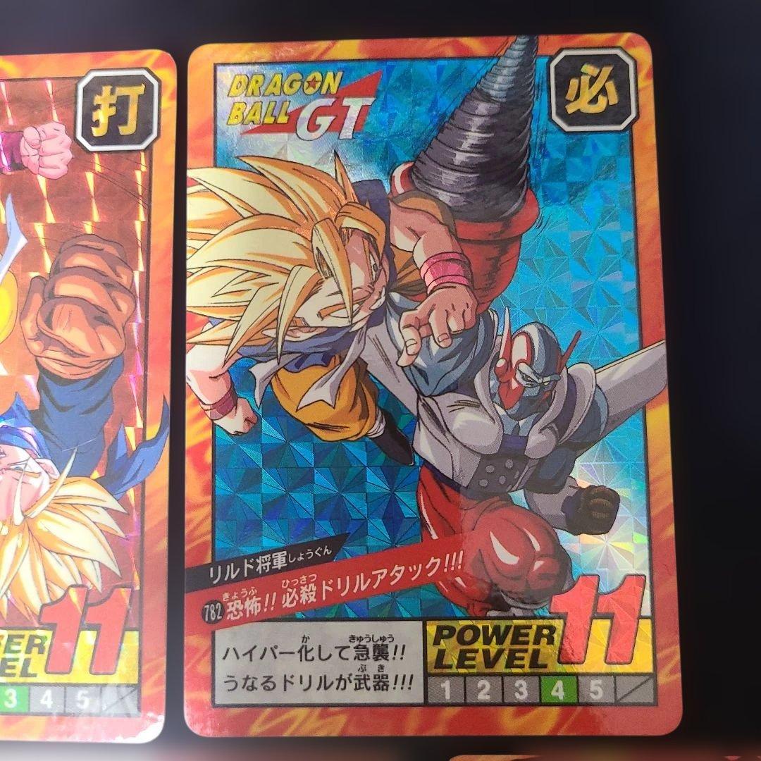 ドラゴンボールGT　カード7枚セット