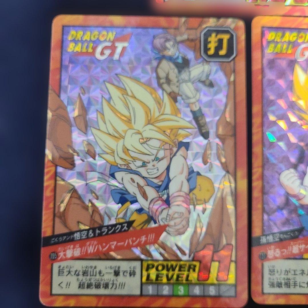 ドラゴンボールGT　カード7枚セット