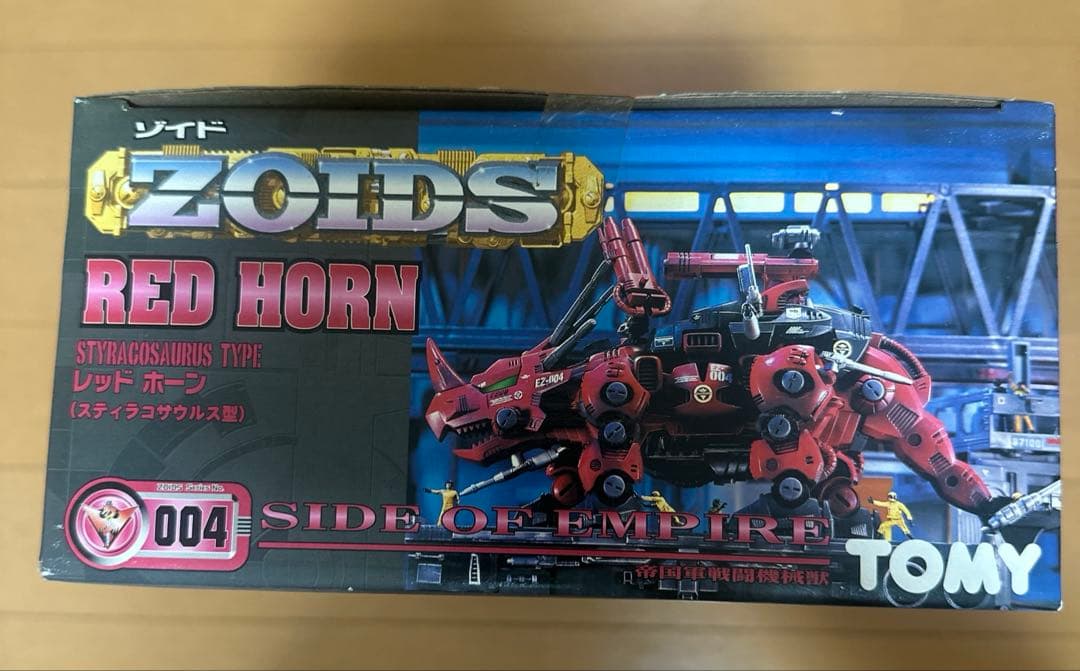 TOMY ゾイド　レッドホーン（スティラコサウルス型）