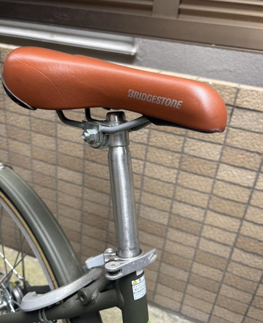 BRIDGESTONE　MARKROSA7s 前カゴつき【京都市中京区引取限定】