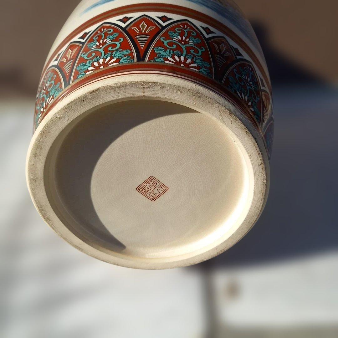 豪華 壷 九谷焼 七福人 　　61cm