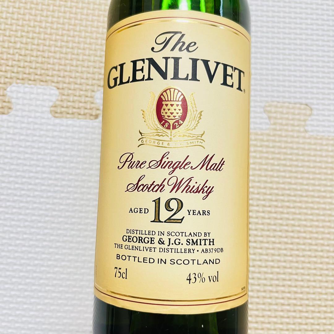 【古酒】ザ・グレンリベット ピュアシングルモルト 12年　750ml ③