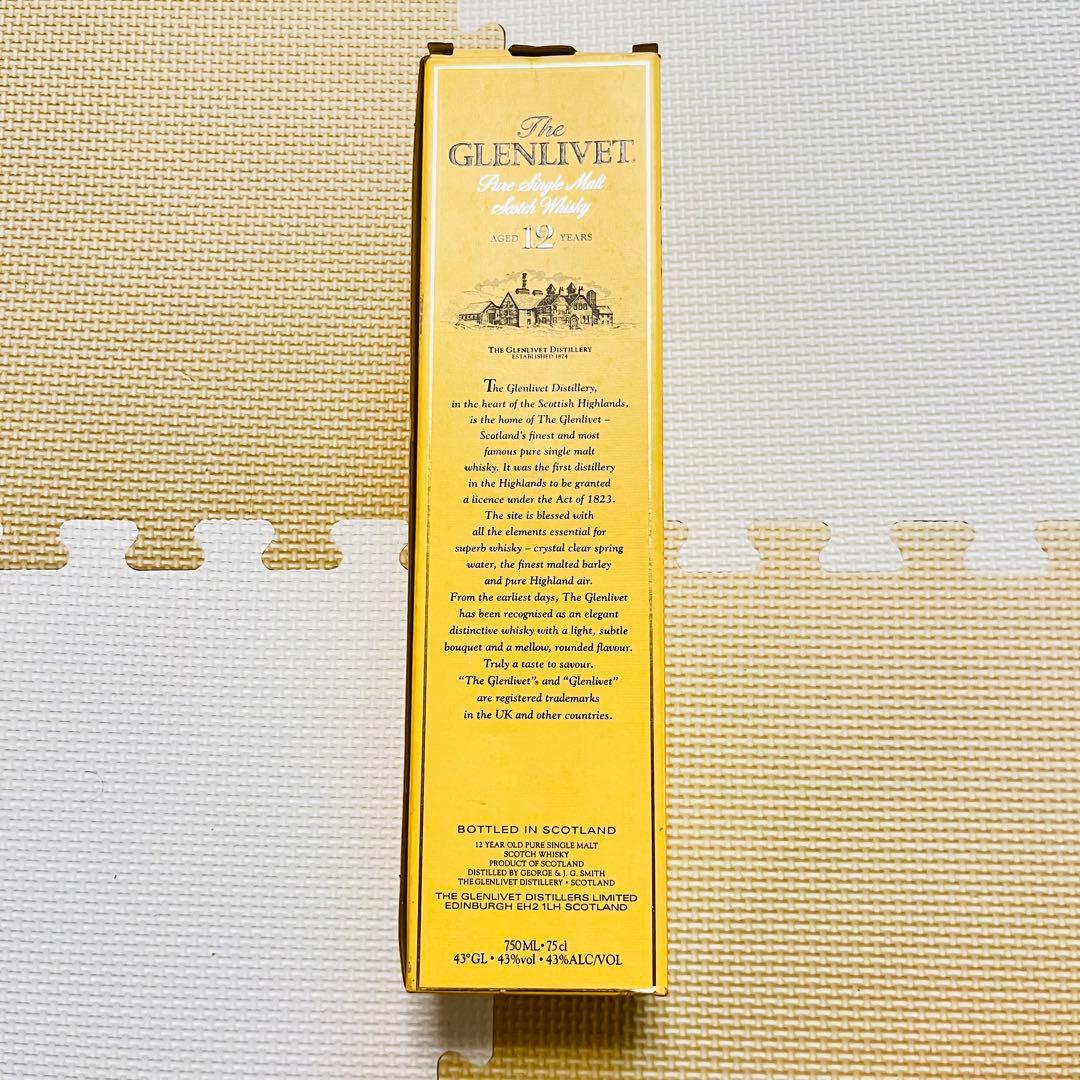 【古酒】ザ・グレンリベット ピュアシングルモルト 12年　750ml ③