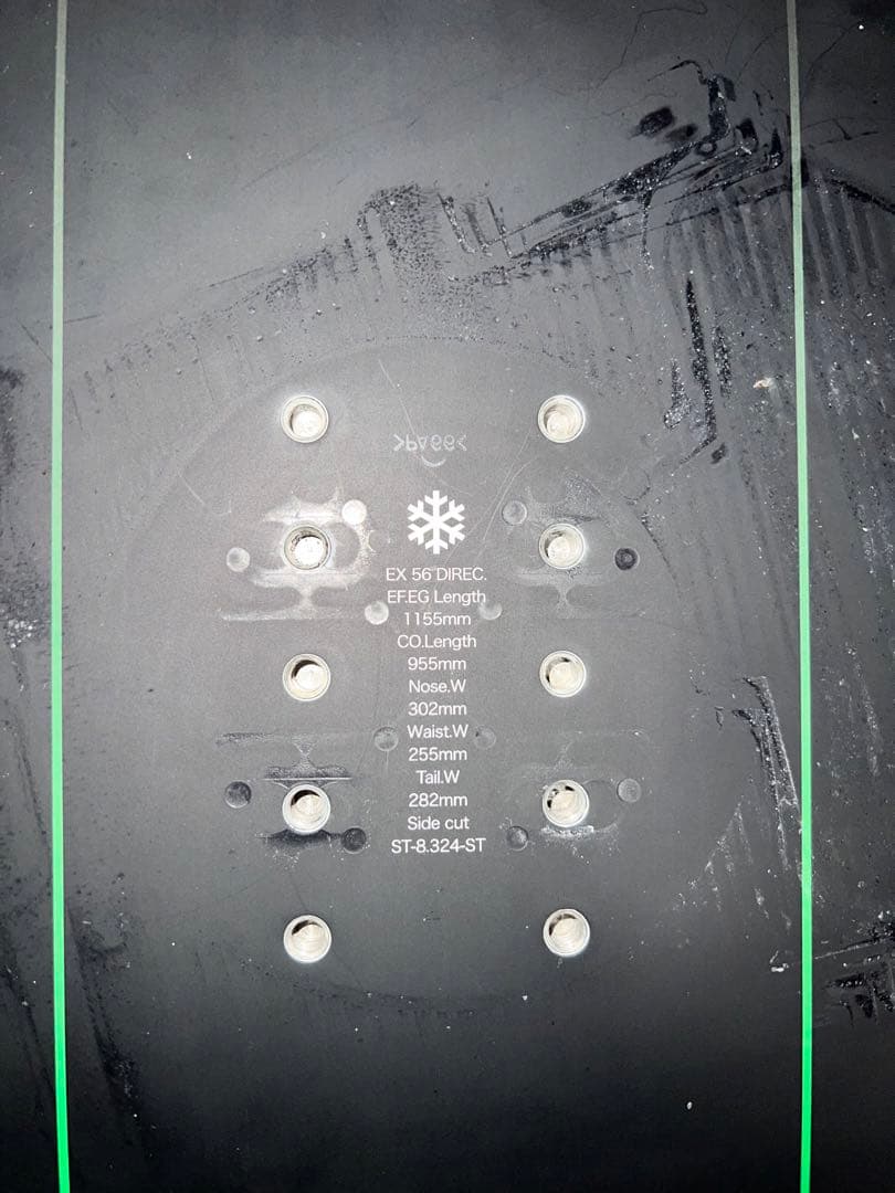 ノベンバースノーボードEX56