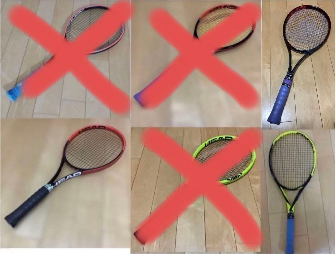 HEAD ラケット ５本まとめ売り