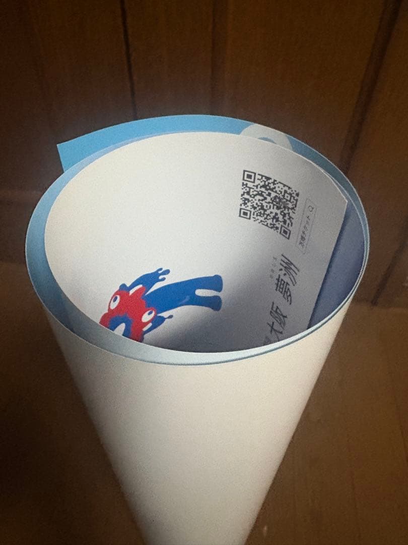 大阪関西万博ポスターB2サイズ　希少　送料込み