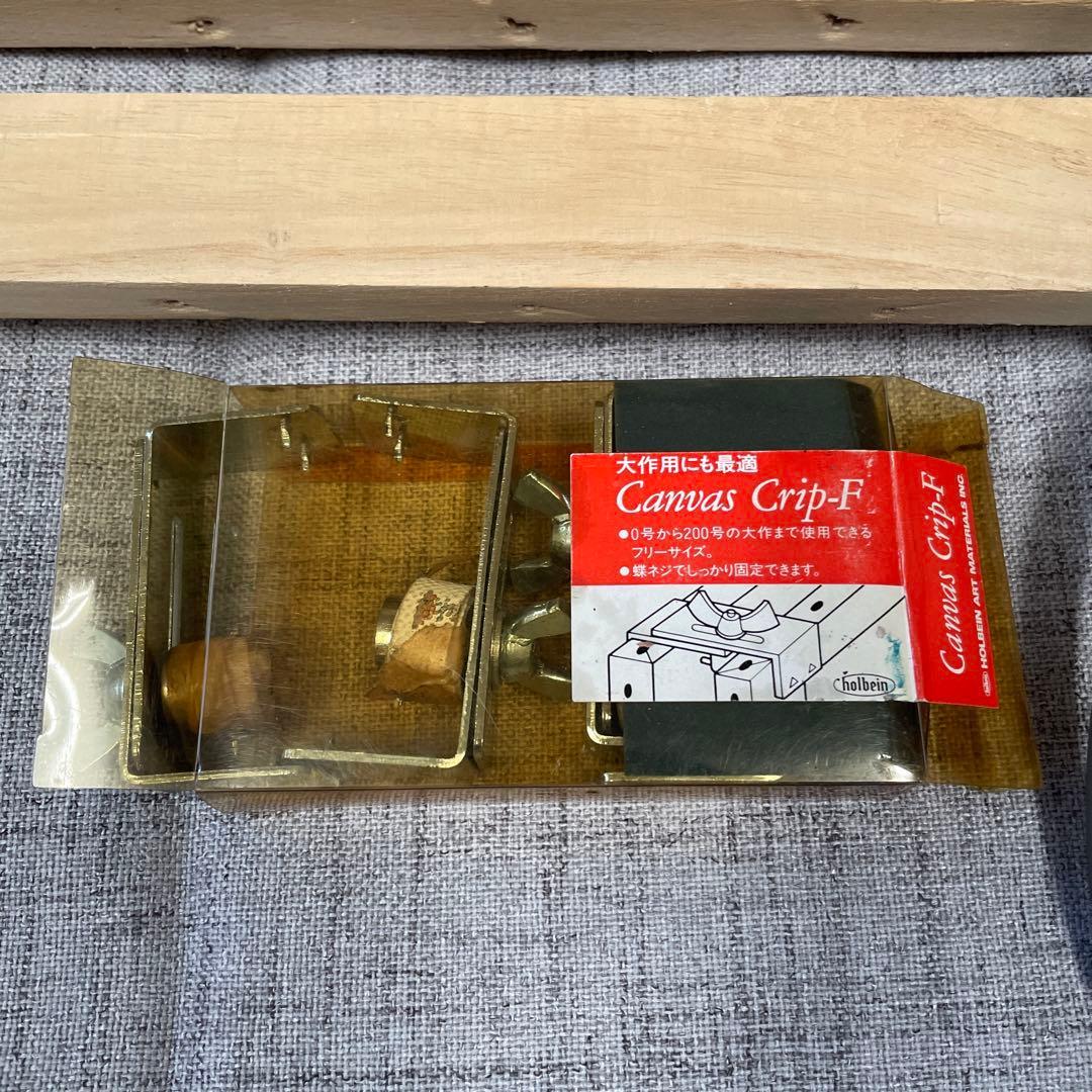 キャンバス木枠F6 F8 F10 プライヤー　クリップ　13点セット