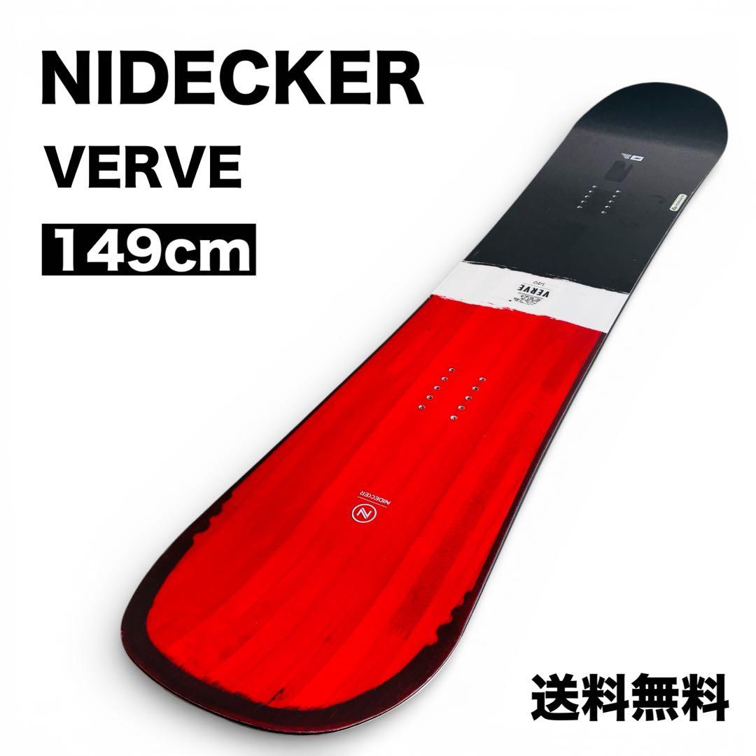 NIDECKER VERVE ナイデッカー 149cm スノーボード