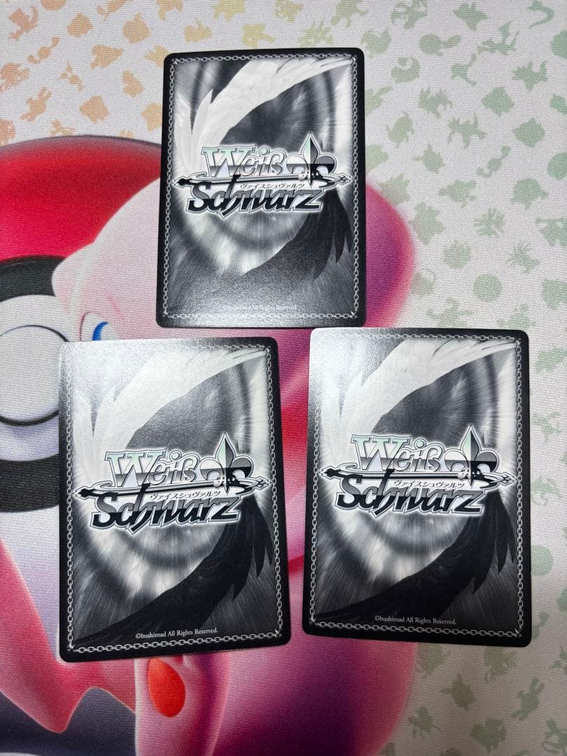 Trancing Pulse 凛　SP 3枚　サイン　アイマス