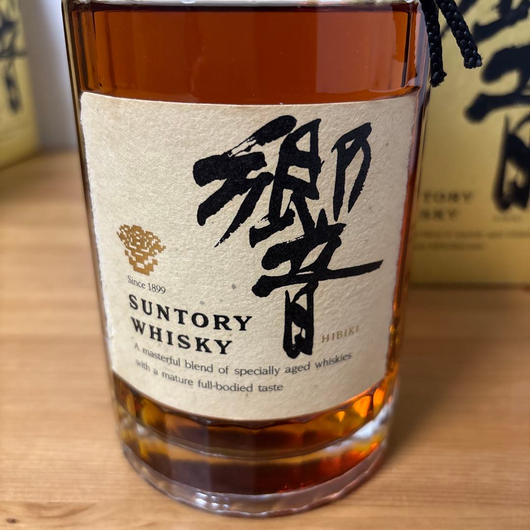 サントリーウイスキー響　裏ゴールドラベル　旧ボトル　箱付き　未開封 ❷