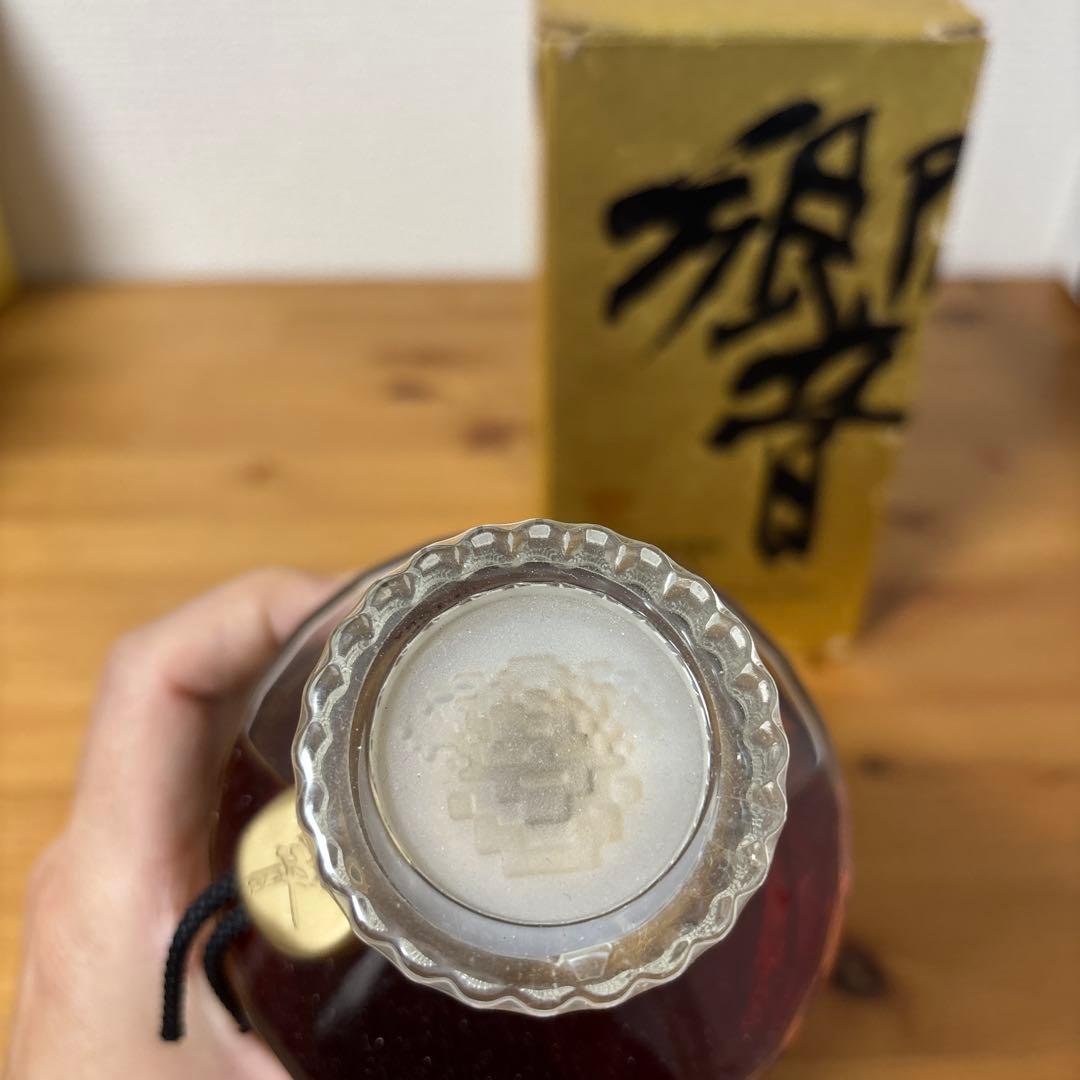 サントリーウイスキー響　裏ゴールドラベル　旧ボトル　箱付き　未開封 ❷