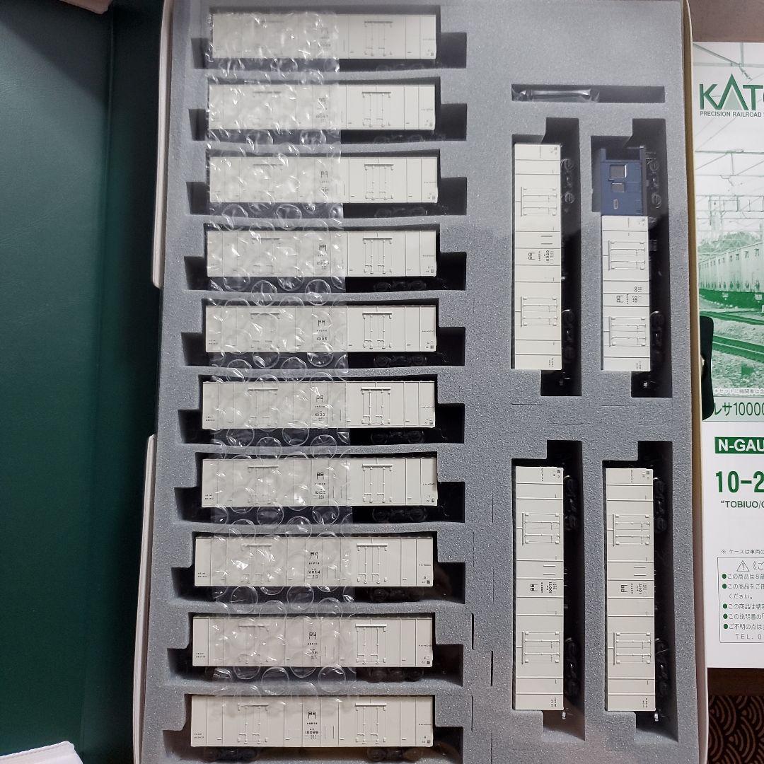 KATO レサ10000系 \