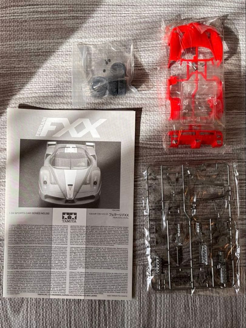 タミヤ 1/24 フェラーリ Ferrari FXX クリアカウル 限定