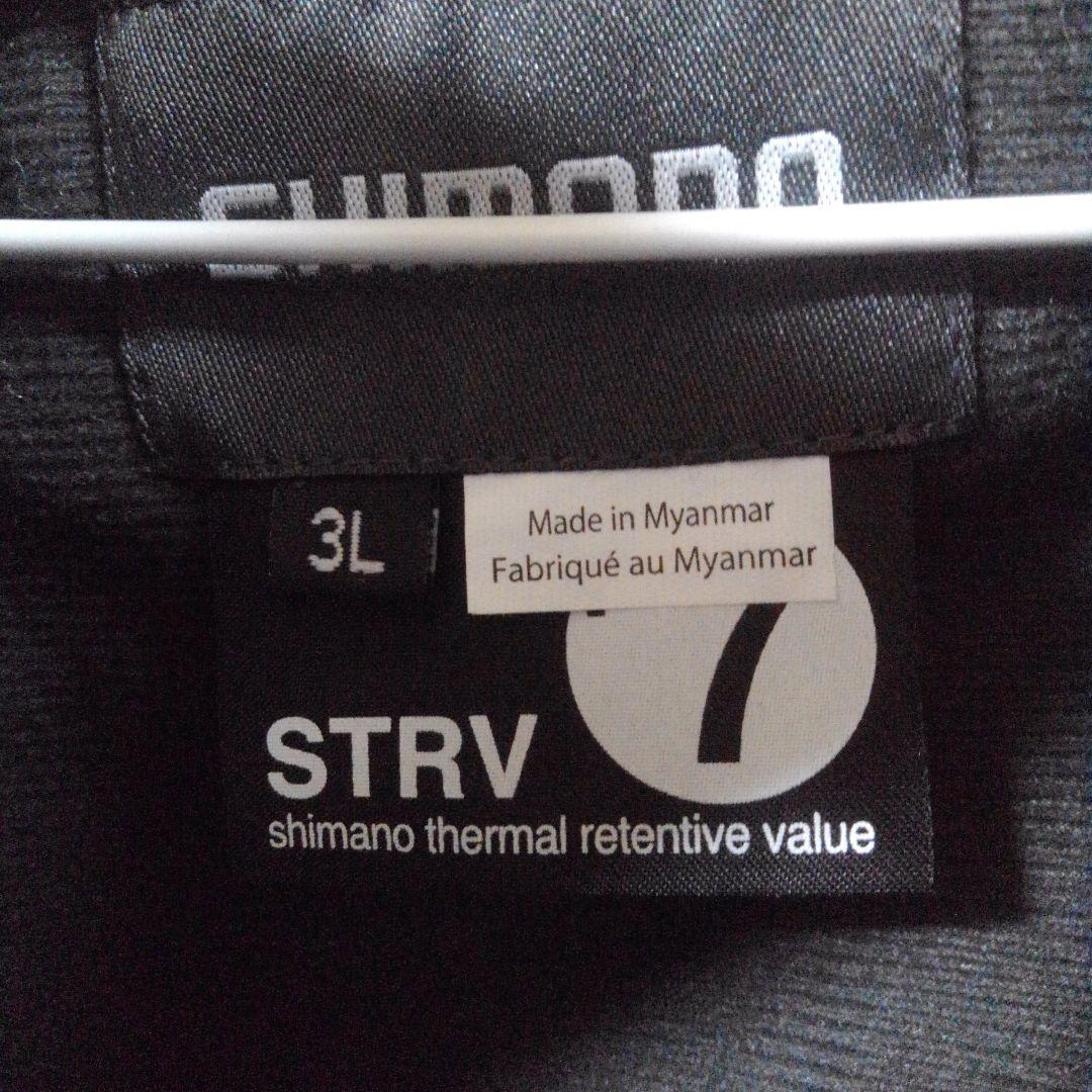 (美品)シマノ RB-055Jドライシールド・コールドウェザースーツ 防寒着3L