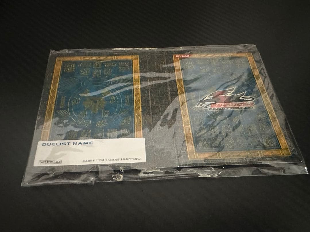 【未開封・美品】遊戯王OCG コレクターズティン2009