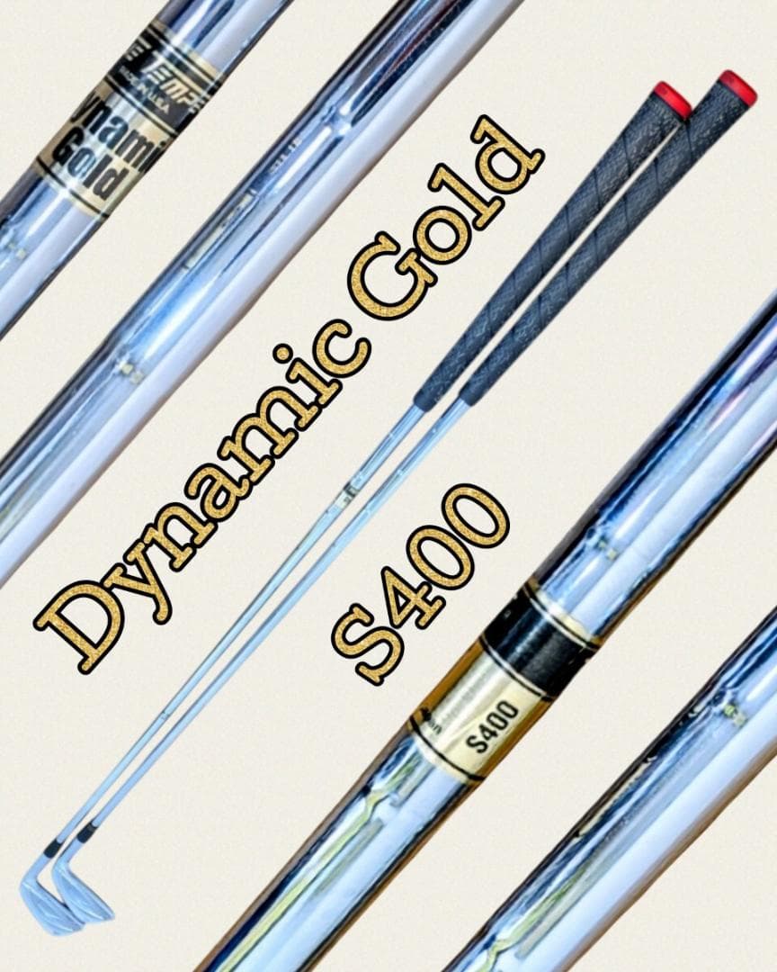 ロングアイアン 3番・4番  Armour 845 V.25